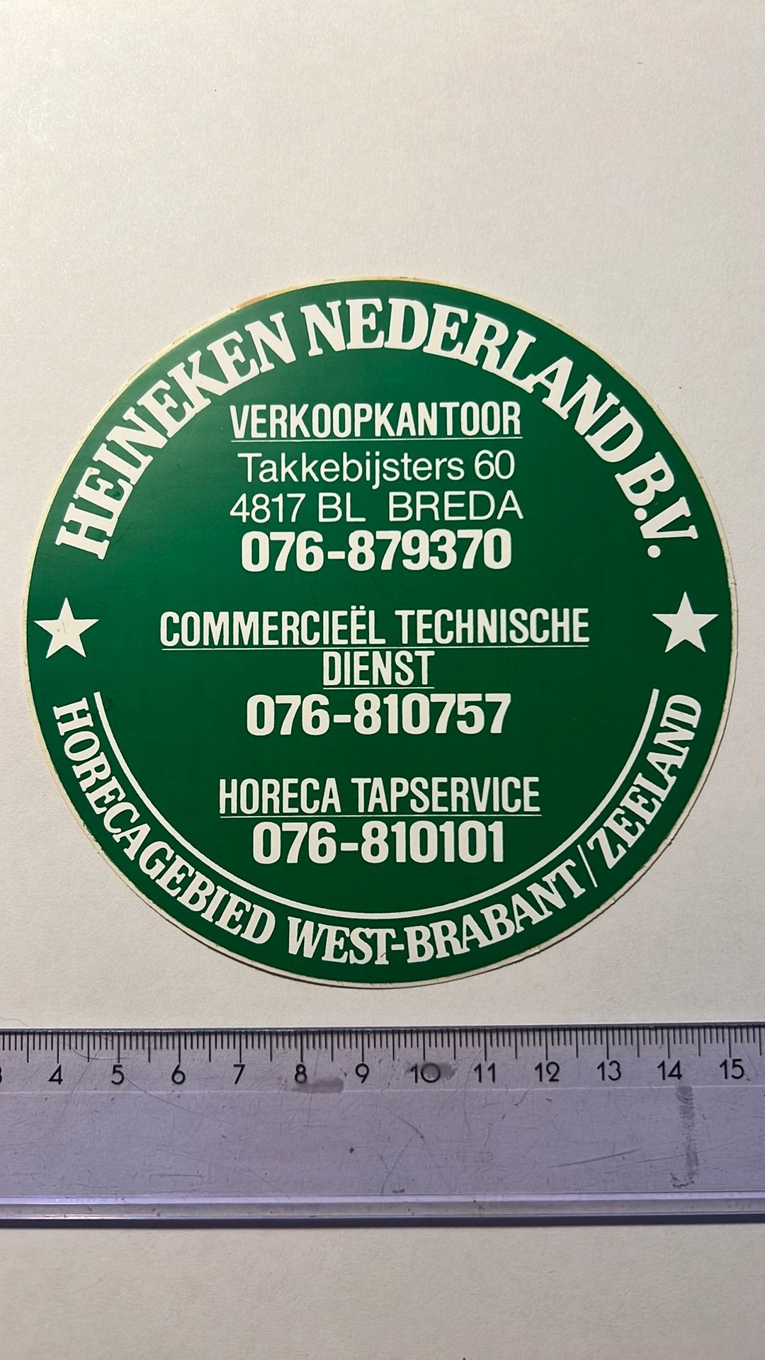 Heineken sticker, Verzamelen, Stickers, Ophalen of Verzenden, Zo goed als nieuw, Bedrijf of Vereniging