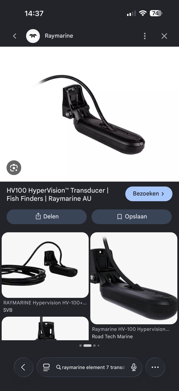 Raymarine element 7 transducers, Watersport en Boten, Ophalen, Zo goed als nieuw, Overige typen
