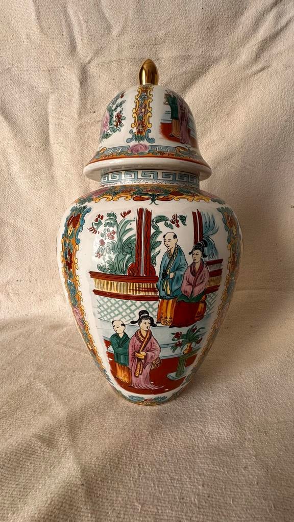 Chinese dekselvaas of vloervaas, Antiek en Kunst, Ophalen of Verzenden