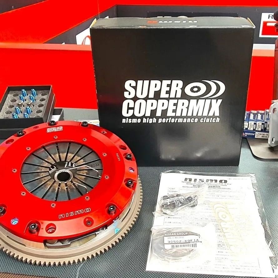 Nismo Super Coppermix Twin koppeling Nissan Skyline R32 R33, Ophalen of Verzenden