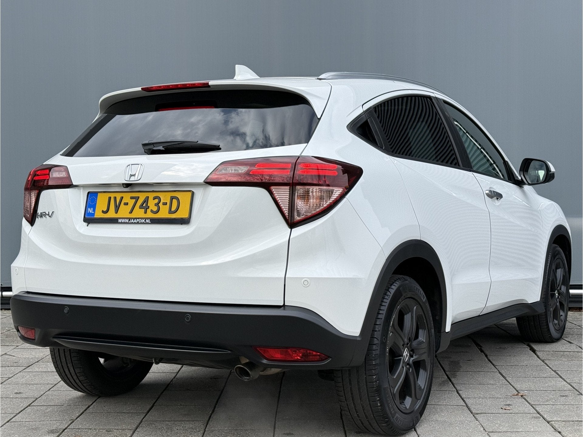Honda HR-V BWJ 2016 | 1.5 i-VTEC 131PK Executive | PANO DAK, Leder en Stof, Wit, Origineel Nederlands, Bedrijf