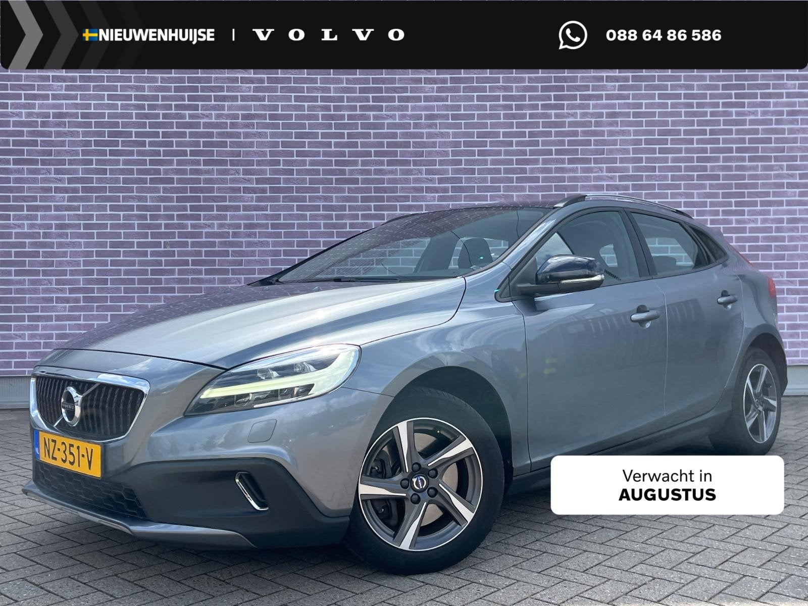 Volvo V40 Cross Country 1.5 T3 Nordic+ | Trekhaak | Panorama, 12 maanden, Euro 6, Leder en Stof, Origineel Nederlands