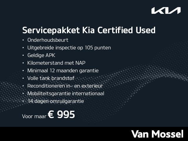 Kia Stonic 1.0 T-GDi MHEV DynamicLine Camera | Clima | Navi, 12 maanden, 710 kg, Zwart, Origineel Nederlands