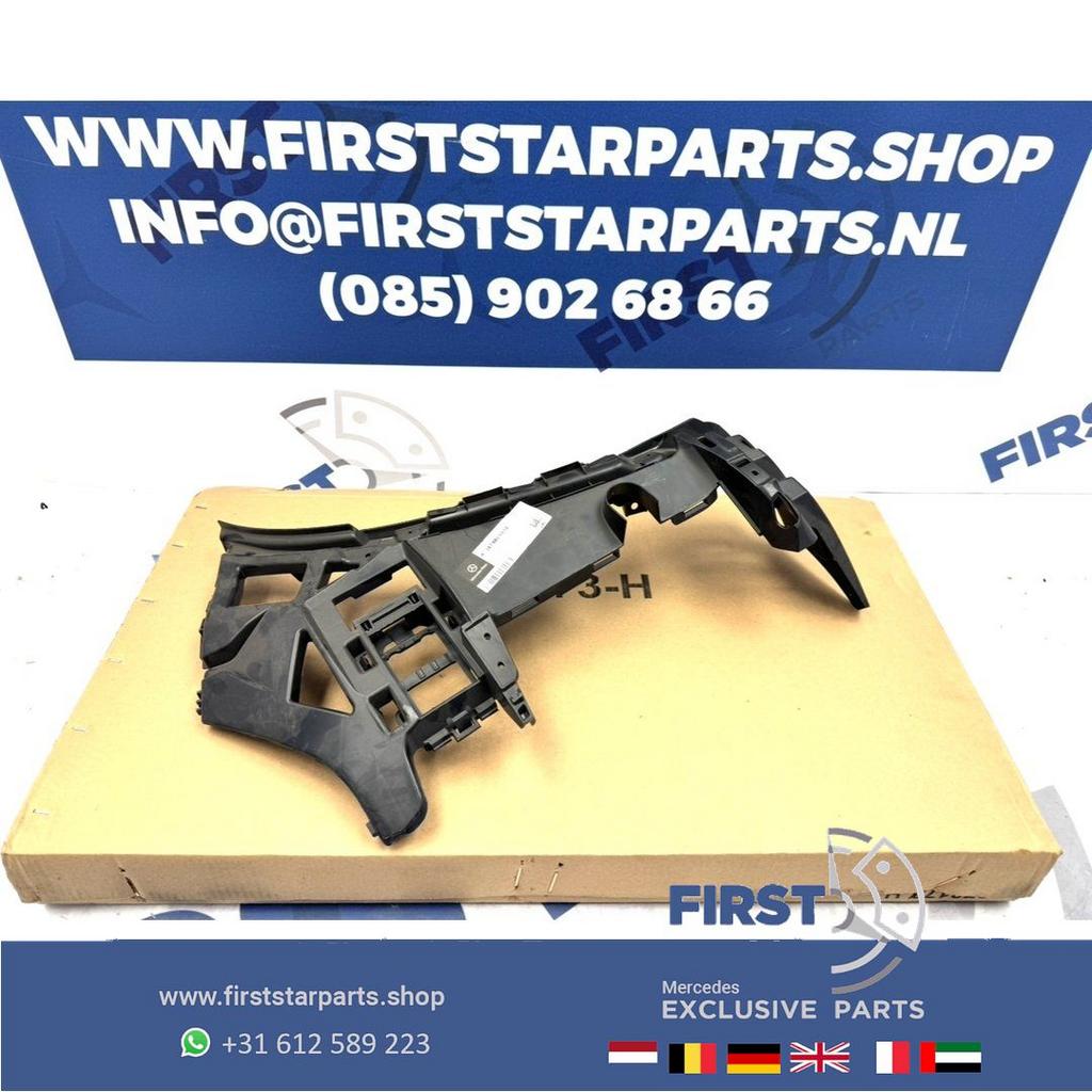 A1678855303 W167 AMG BUMPER GELEIDER DRAGER V167 C167 GLE 63, Gebruikt, -, Ophalen of Verzenden, -