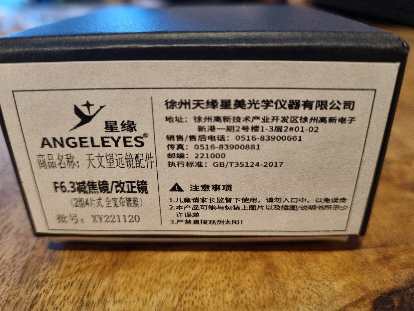 Angeleye F6.3 Reducer/Corrector voor SC Telescoop, Ophalen of Verzenden, Zo goed als nieuw, Onderdelen of Toebehoren
