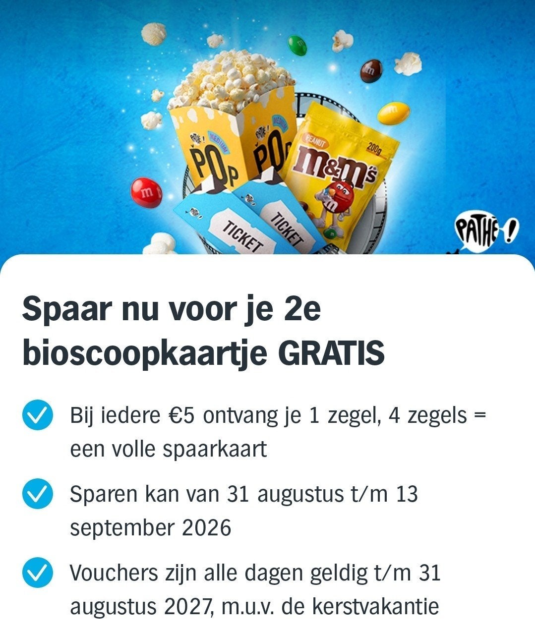Volle, digitale spaarkaarten Albert Heijn Pathe actie, Ophalen