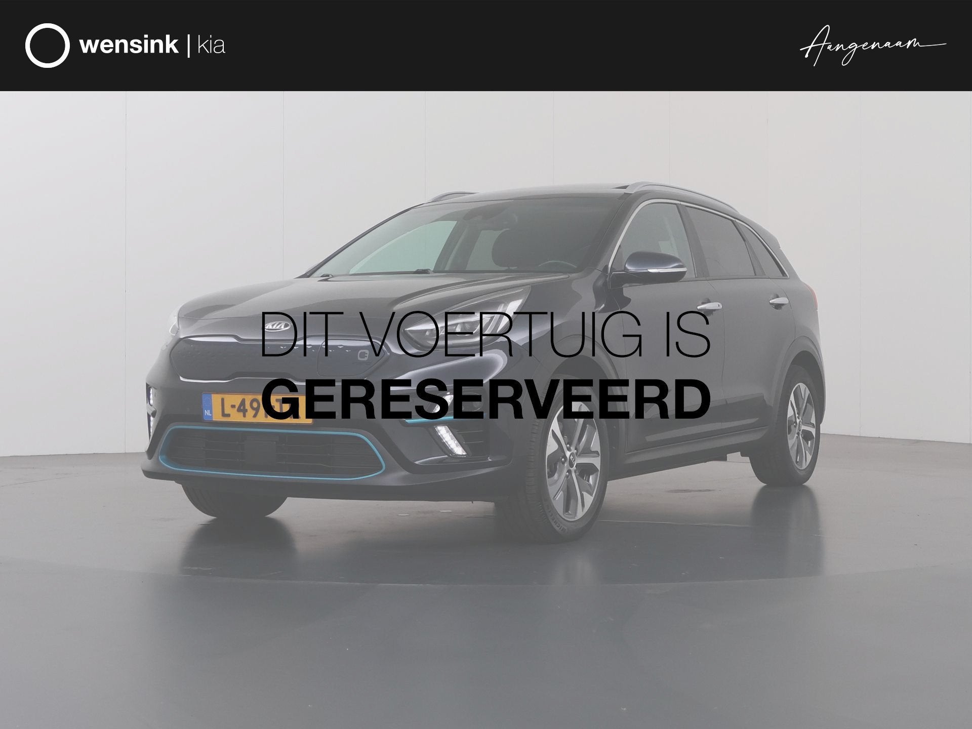Kia e-Niro ExecutiveLine 64 kWh | Schuifdak | Stoel/Stuurver, Lichtsensor, Gebruikt, 1712 kg, Blauw