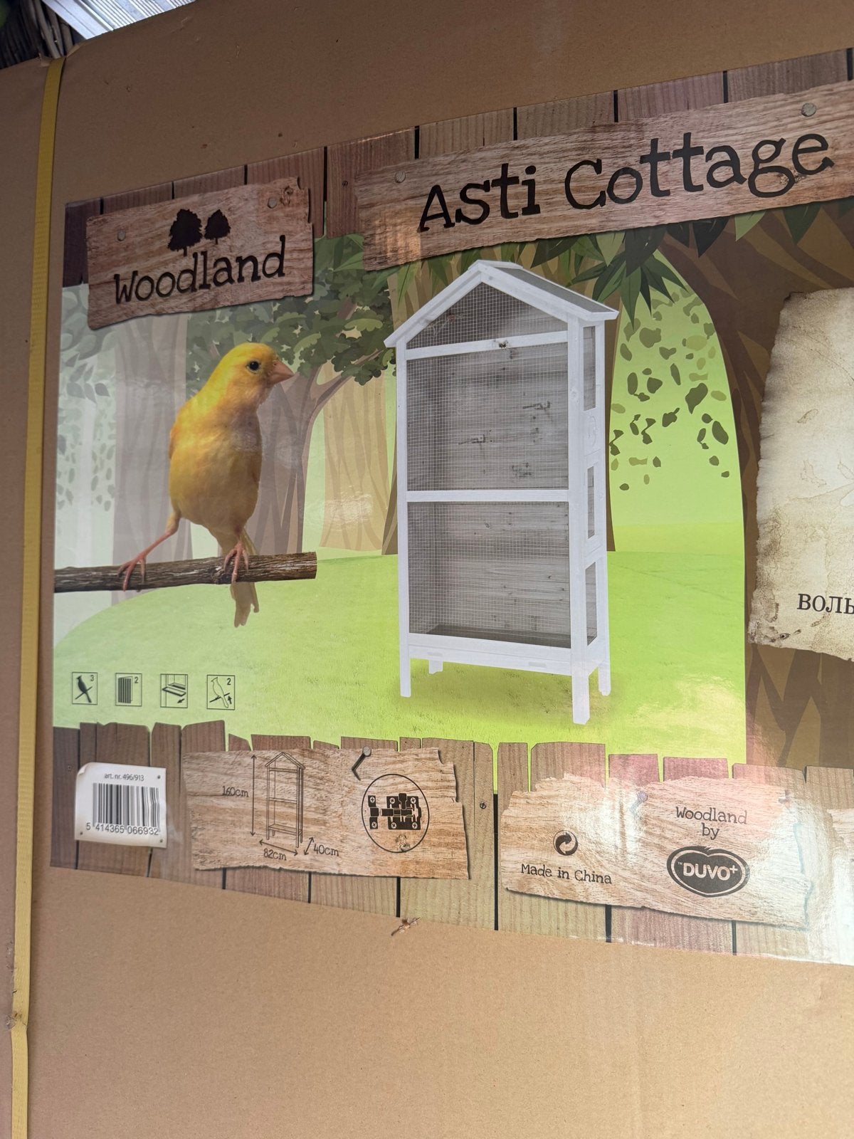 Vogelkooi nieuw, Ophalen of Verzenden