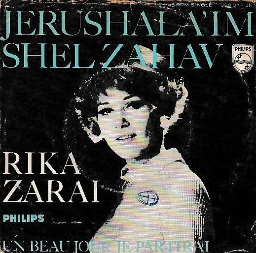 Rika Zarai - Jerushala'Im shel zahav, Cd's en Dvd's, Ophalen of Verzenden, Gebruikt, 7 inch, Pop