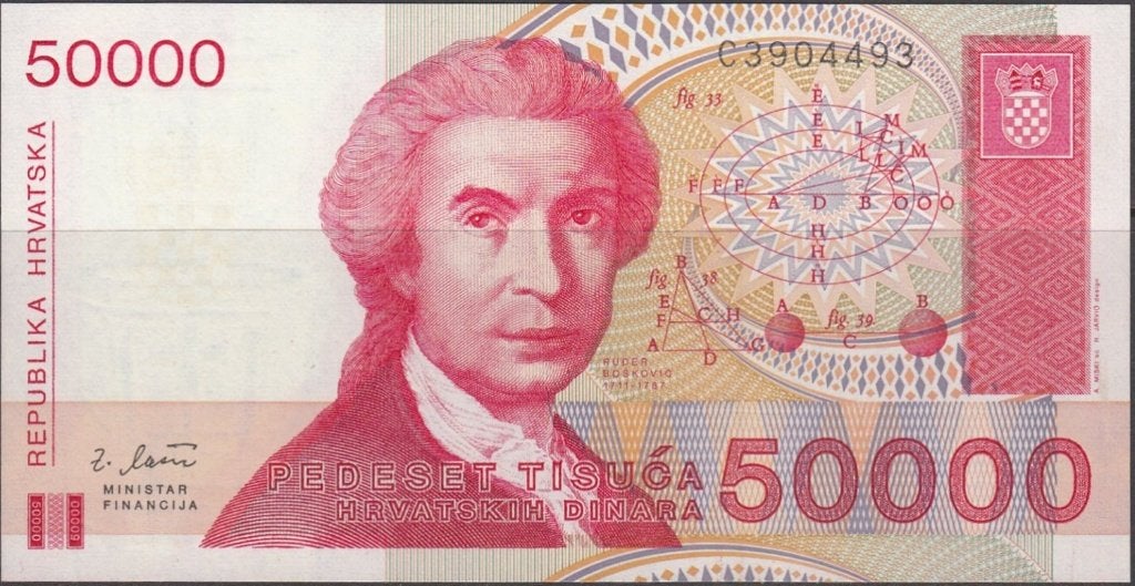 Kroatië bankbiljet 50.000 Dinara 1993 UNC, Pick 26a, Ophalen of Verzenden, Overige landen, Los biljet