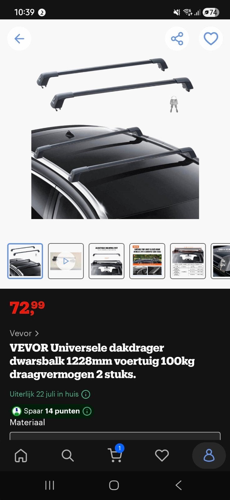Universele dakdragers, Ophalen