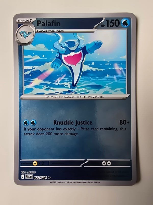 PALAFIN (PITCH BLACK 022/084) (REVERSE HOLO) (TRADING CARD), Verzenden, Zo goed als nieuw