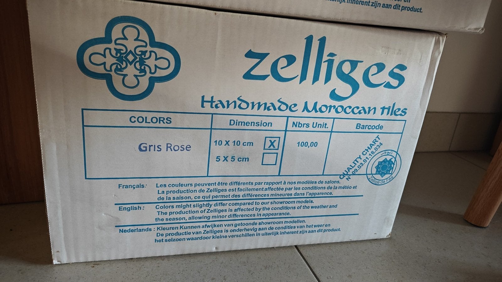 1 Doos Designtegels Zellige 10x10cm Nieuw in doos(120 euro), Ophalen, Nieuw, Minder dan 20 cm, Minder dan 5 m²
