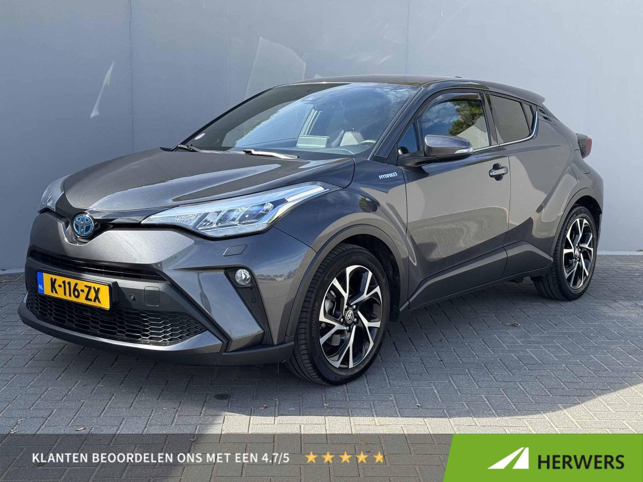 Toyota C-HR 2.0 Hybrid Executive / Trekhaak Afneembaar / App, Auto's, Euro 6, 4 cilinders, Bedrijf, Hybride Elektrisch/Benzine