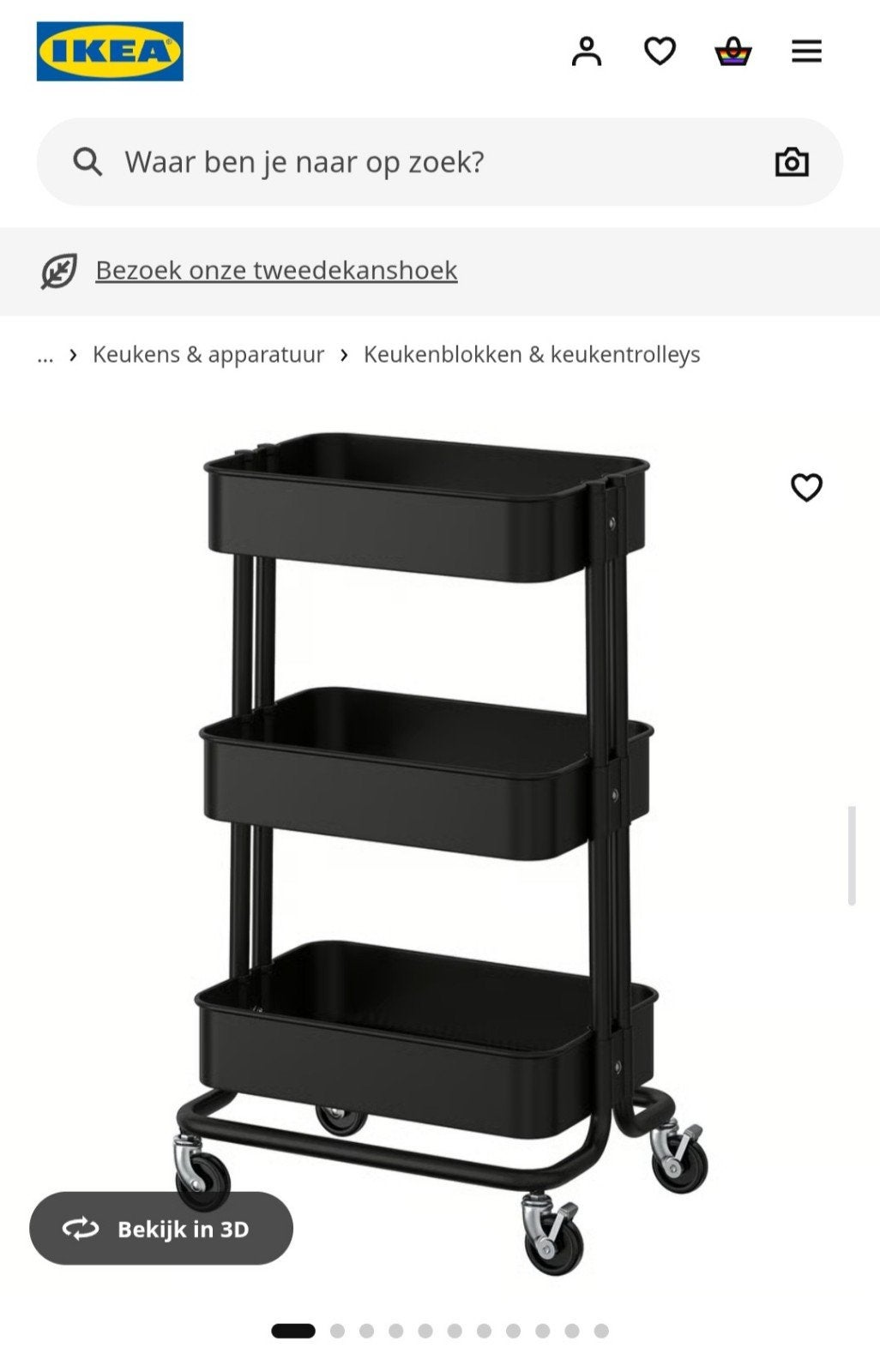 Ikea Råskog trolley donkergrijs, Ophalen, Zo goed als nieuw