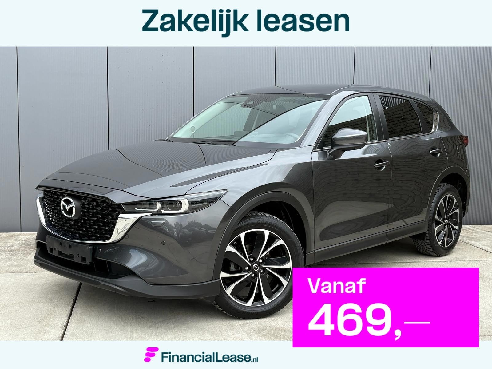 Mazda CX-5 2.5 SkyActiv-G 194 Advantage Automaat | 2000kg Tr, Stof, Gebruikt, 4 cilinders, 2000 kg
