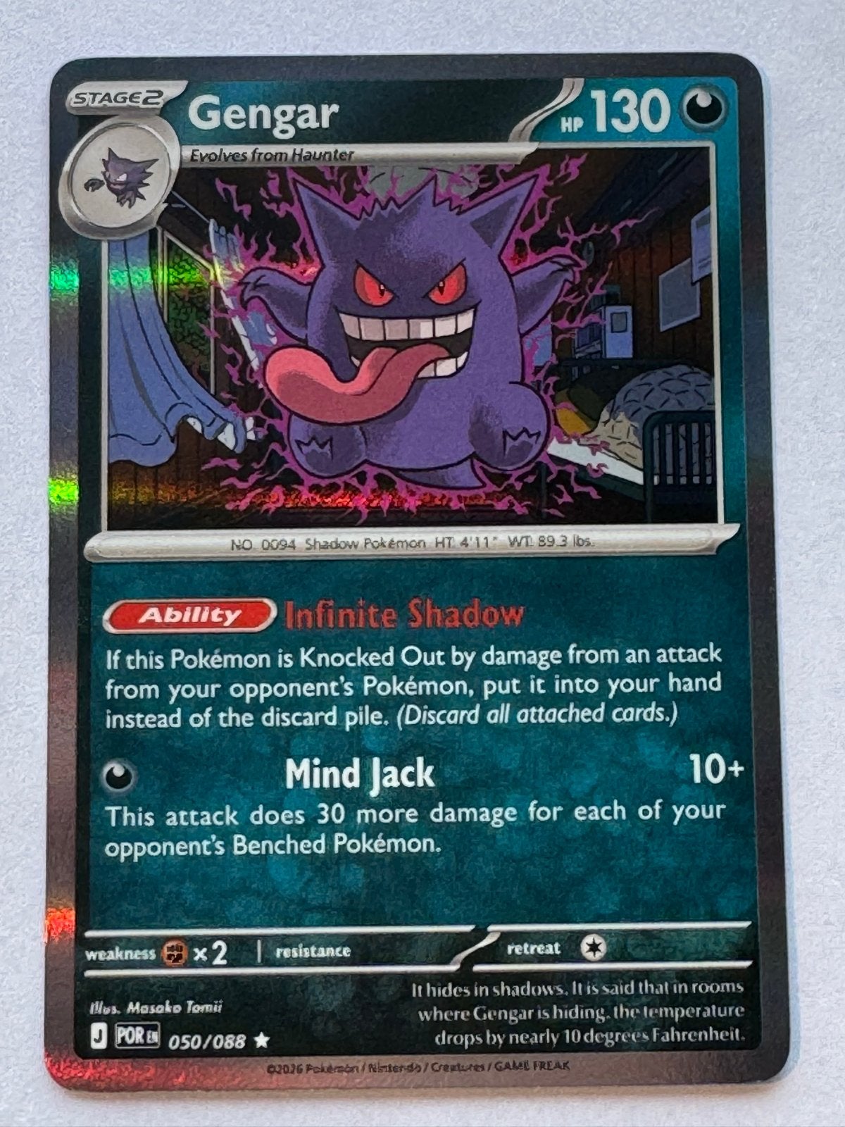 Gengar 050/088 Holo Rare - Pokémon Kaart, Ophalen of Verzenden, Zo goed als nieuw, Losse kaart, Foil