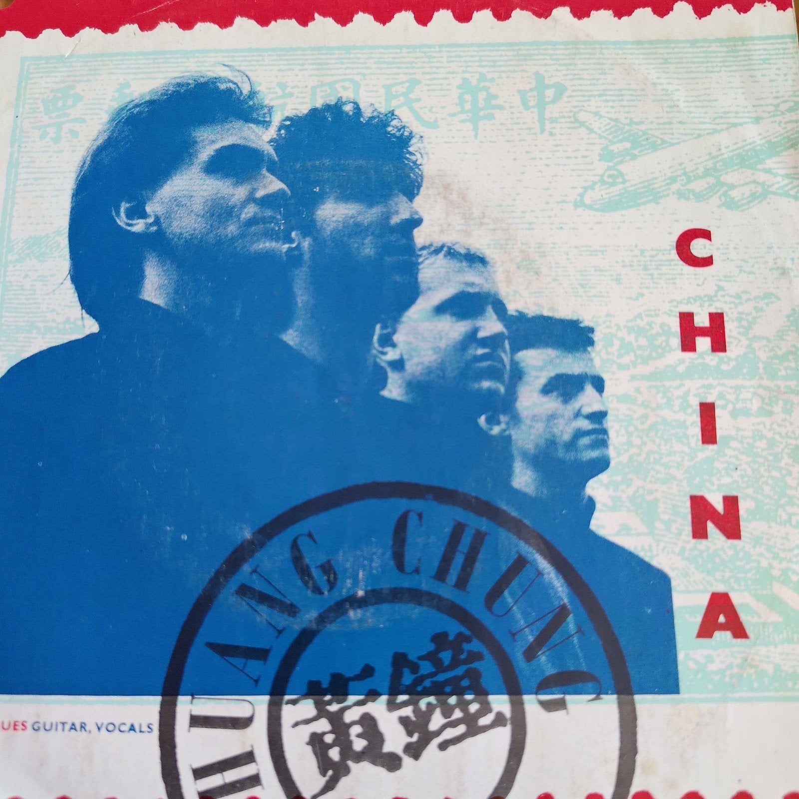 Wang Chung - China (Pop, New Wave), Ophalen of Verzenden, Gebruikt, 7 inch, Pop