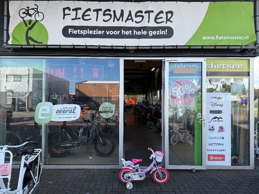 FIETSMASTER Unicorn Kinderfiets - Meisjes - 12 inch - Paars, Terugtraprem, Zijwieltjes, Nieuw, Minder dan 16 inch