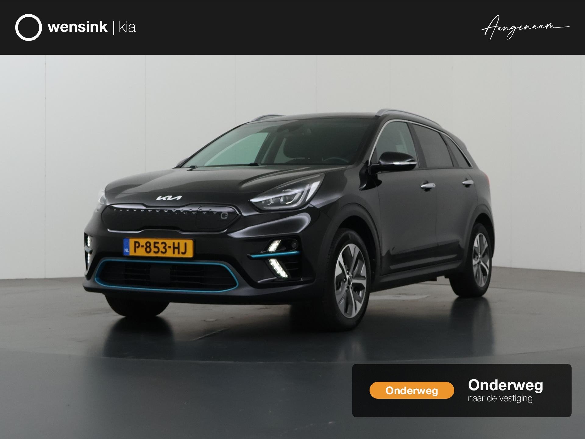 Kia e-Niro DynamicPlusLine 64 kWh | Panoramadak | Stoel/Stuu, Gebruikt, 1712 kg, Leder en Stof, Zwart