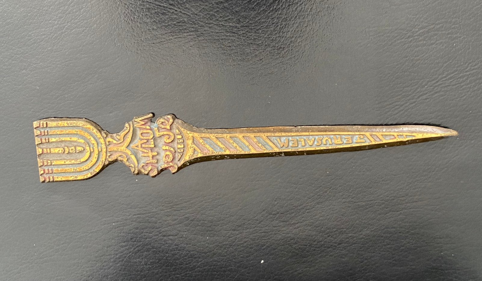 Oude Joden briefopener. Materiaal: brons of messing., Antiek en Kunst, Verzenden