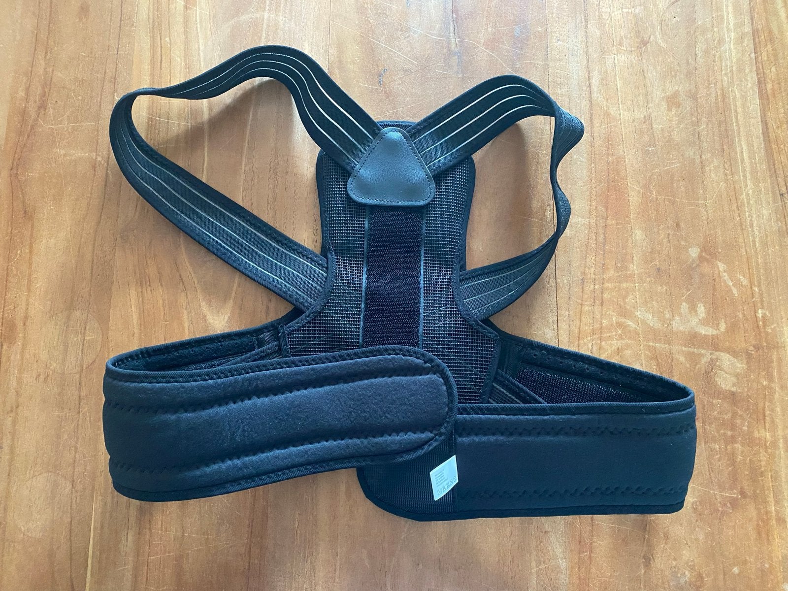 Rugbrace, postuurcorrector tegen rugklachten, Diversen, Ophalen of Verzenden
