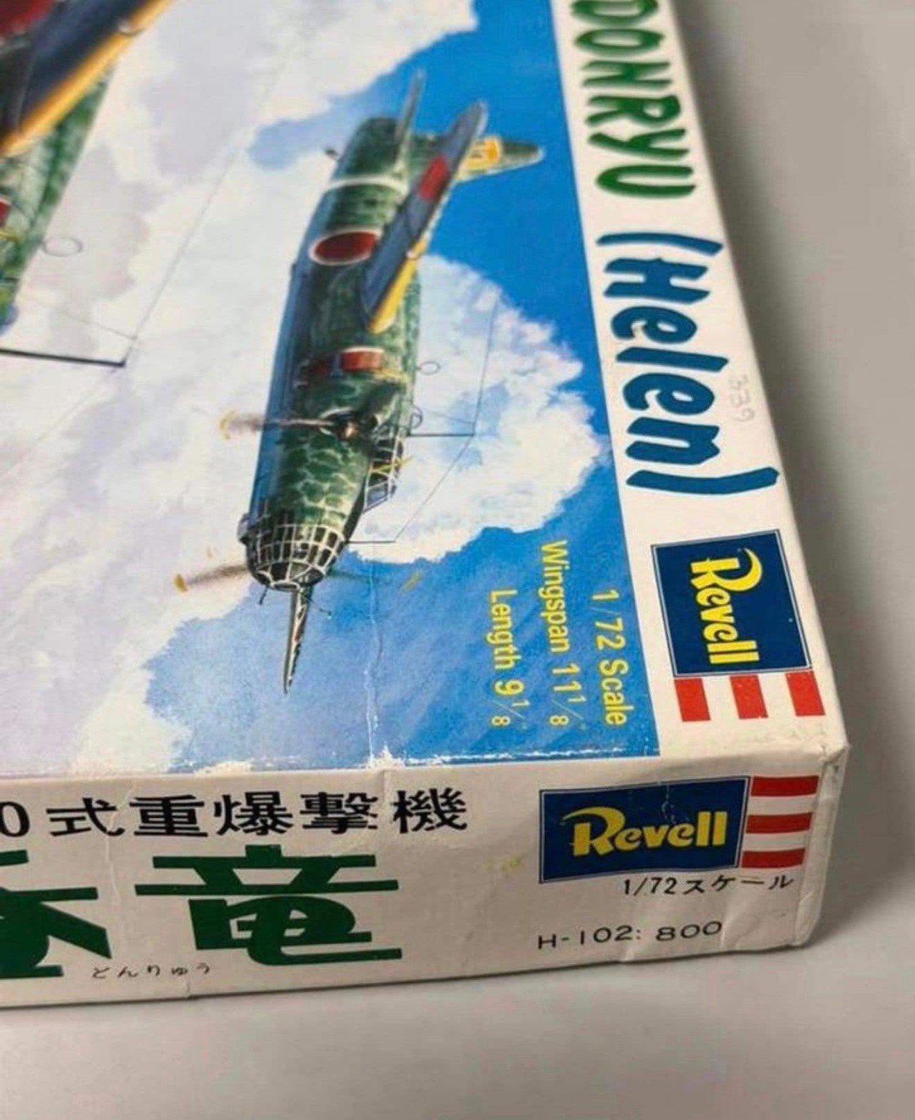 Nakajima ki-49 Donryu Helen by Revell 1/72 sale 1973 h-102, 1:72 tot 1:144, P, Revell, P