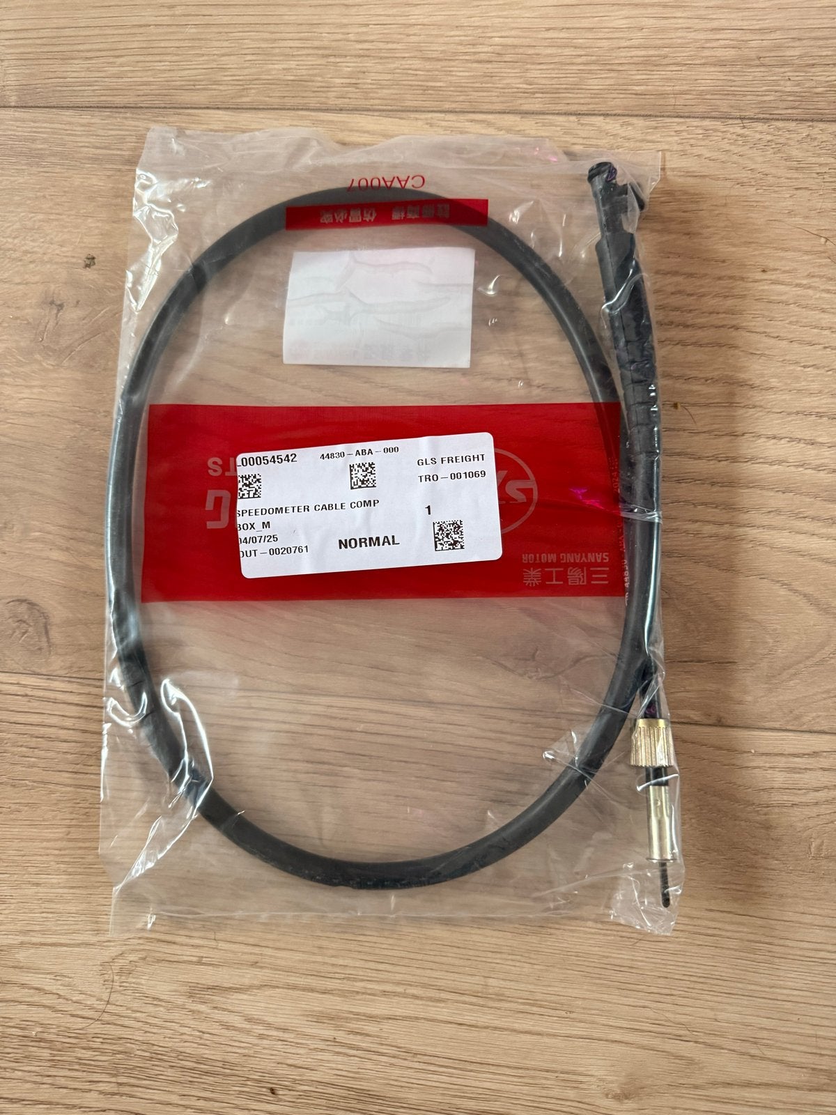 Nieuwe Sanyang Motor snelheidsmeter kabel, Fietsen en Brommers, Ophalen of Verzenden, Nieuw, Overige typen