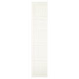 IKEA Pax Bergsbo deur 229 cm, Ophalen, Minder dan 50 cm, 200 cm of meer, Nieuw