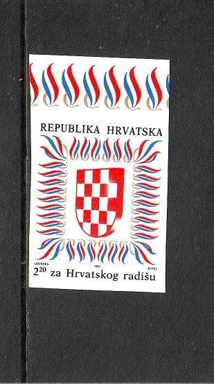 Kroatië toeslagzegel, Ophalen of Verzenden, Overige landen, Postfris