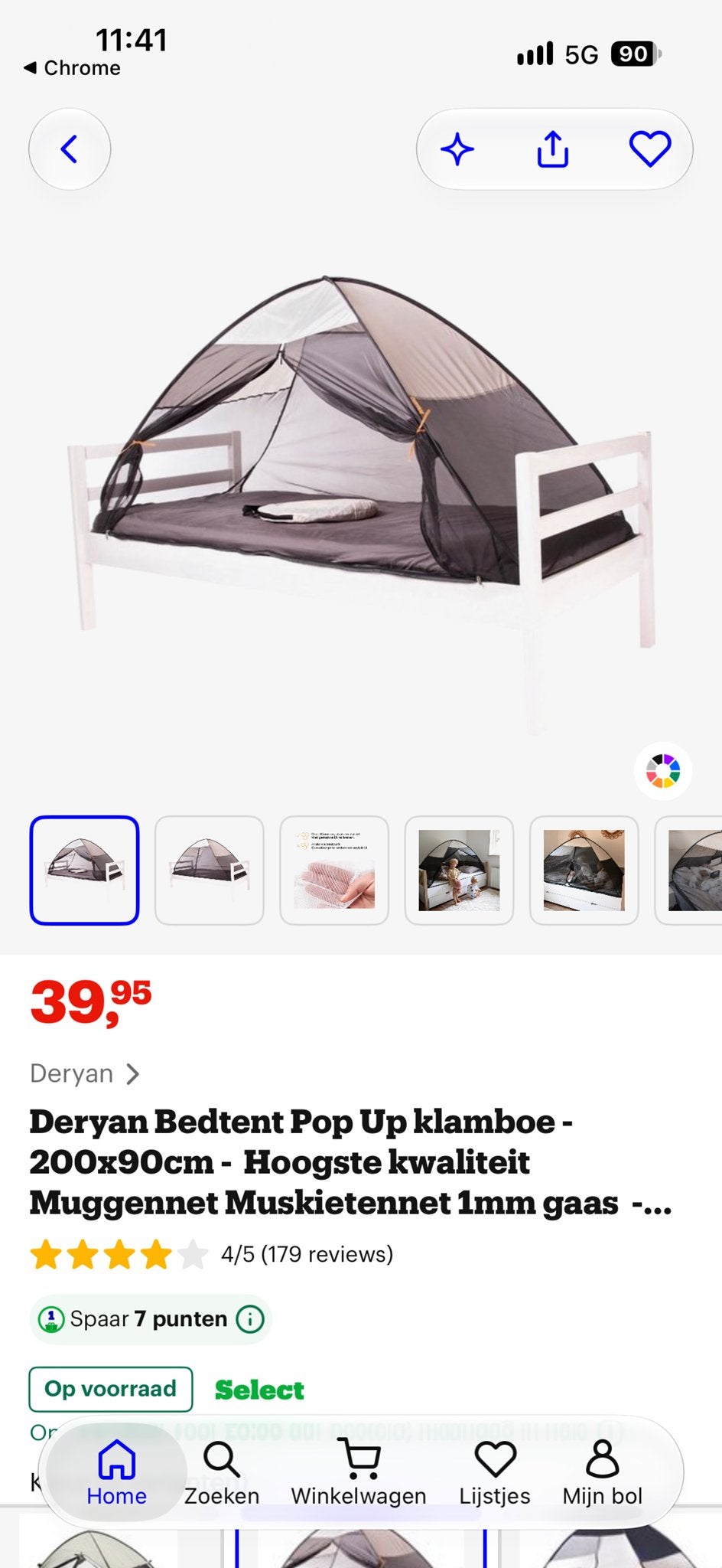 Deryan Bedtent Pop Up Klamboe - 200x90cm - 2 keer, Ophalen, Zo goed als nieuw, Overige typen