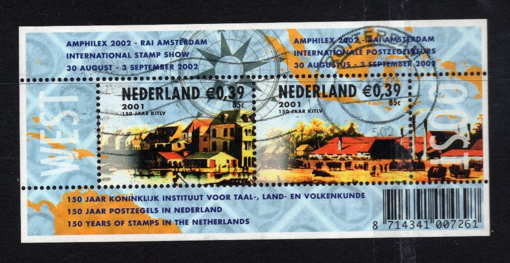 Amphilex 2001 150 Jaar postzegels gestempeld NVPH 2010, Ophalen of Verzenden, Na 1940, Gestempeld