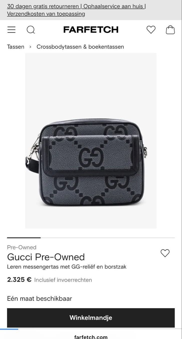 Gucci Pre-Owned Messenger Tas - Nieuw en Ongedragen, Sieraden, Tassen en Uiterlijk, Ophalen of Verzenden, Nieuw, Zwart
