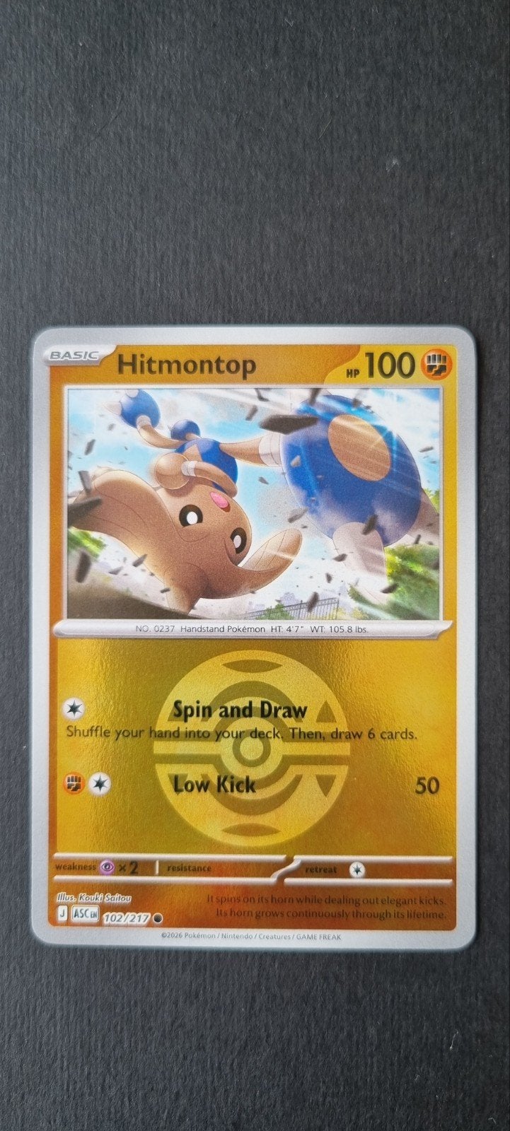 Hitmontop pokeball XASC 102/217, Ophalen of Verzenden, Zo goed als nieuw, Losse kaart