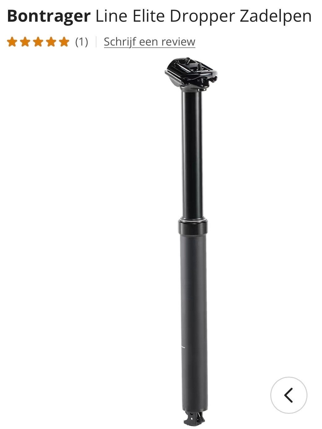 Nieuwe Bontrager Line Elite Dropper zadelpen, Nieuw, Ophalen of Verzenden, Mountainbike, Zadel