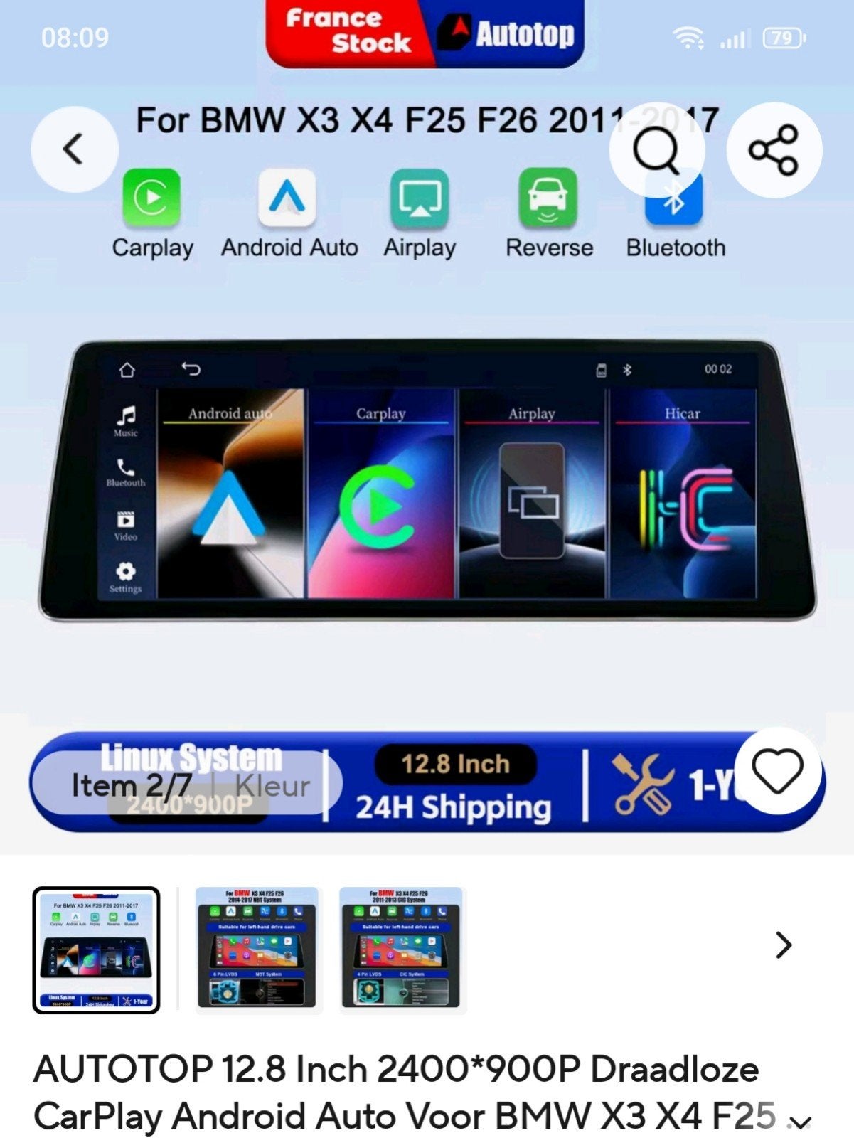 AUTOTOP 12.8 Inch Draadloze CarPlay Android Auto BMW X3, Ophalen of Verzenden, Nieuw