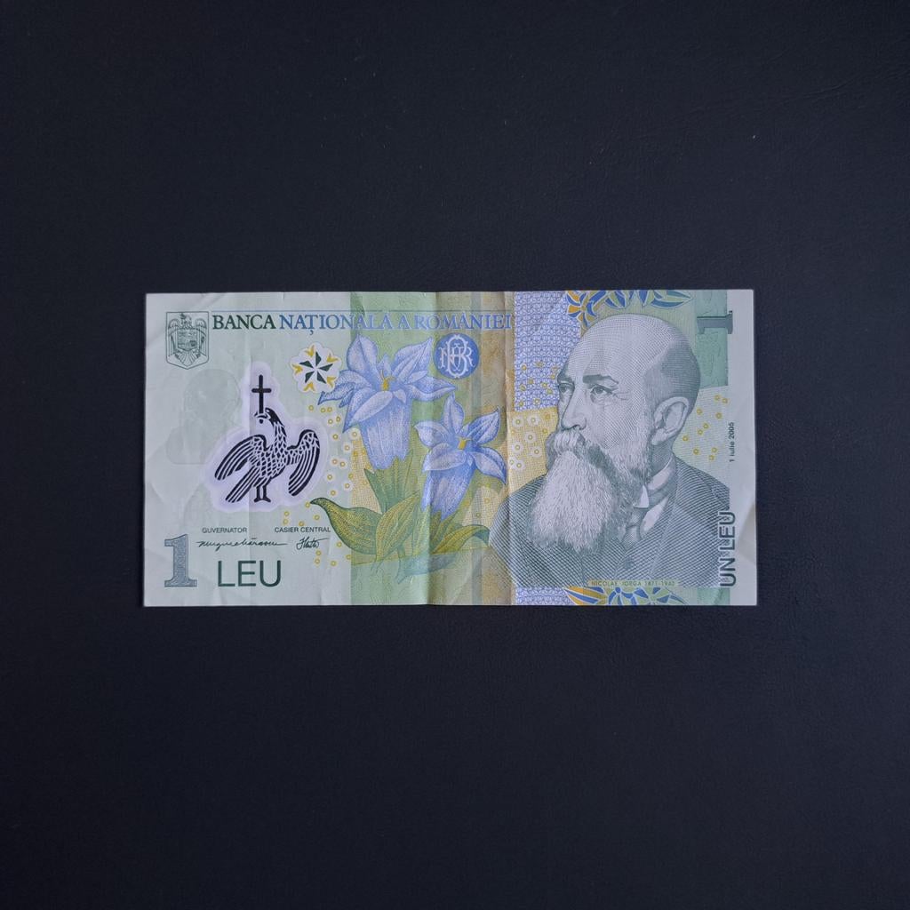1 lei Roemenië #013, Postzegels en Munten, Bankbiljetten | Europa | Niet-Eurobiljetten, Verzenden, Overige landen, Los biljet