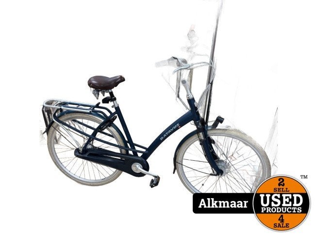 Batavus Mambo Damesfiets groen | Nette staat, Fietsen en Brommers, Batavus, Zo goed als nieuw, Support@batavus.com, Batavus Fiets B.V., Schelpenweg 1, 
7202 BV Zutphen
Netherlands