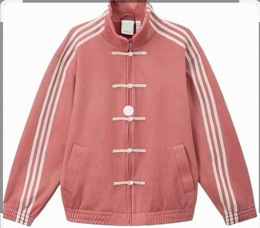 Roze Adidas trainingsjack met Chinese sluiting, Ophalen, Nieuw, Maat 36 (S), Roze