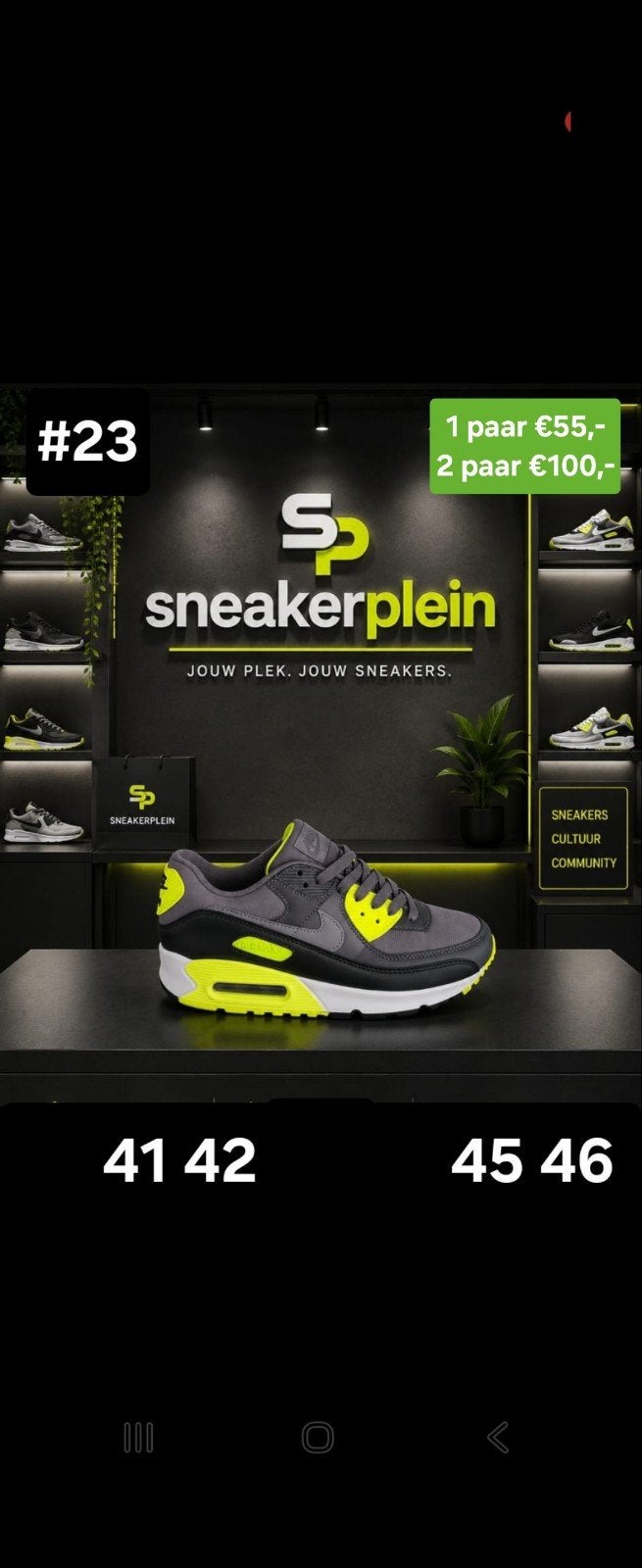 🔥AKTIE🔥 Nike air max modellen 🔥NIEUW🔥, Ophalen of Verzenden, Nieuw, Blauw