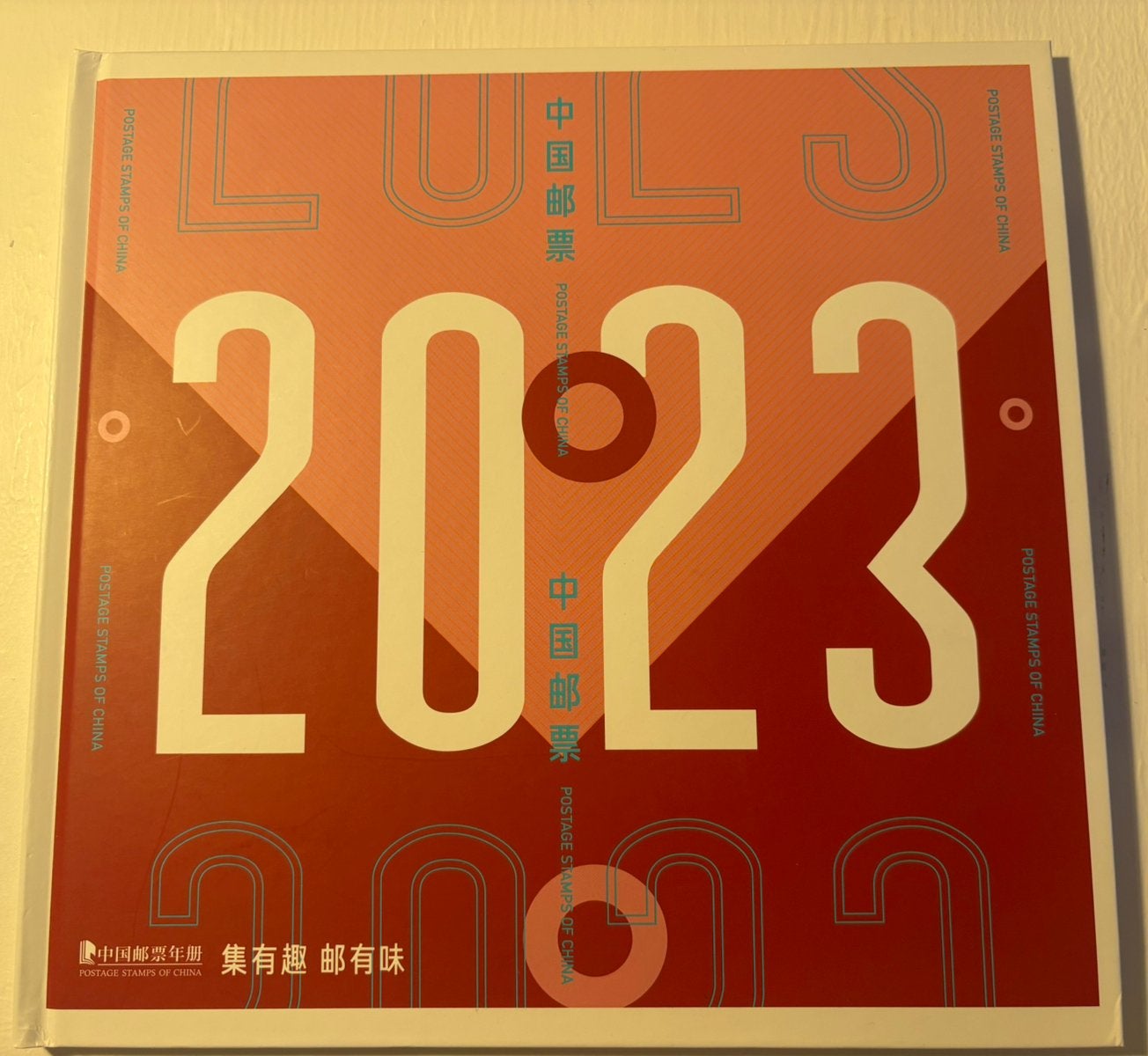 CHINA 2023-1Album Whole Year of RABBIT compleet album, Ophalen of Verzenden