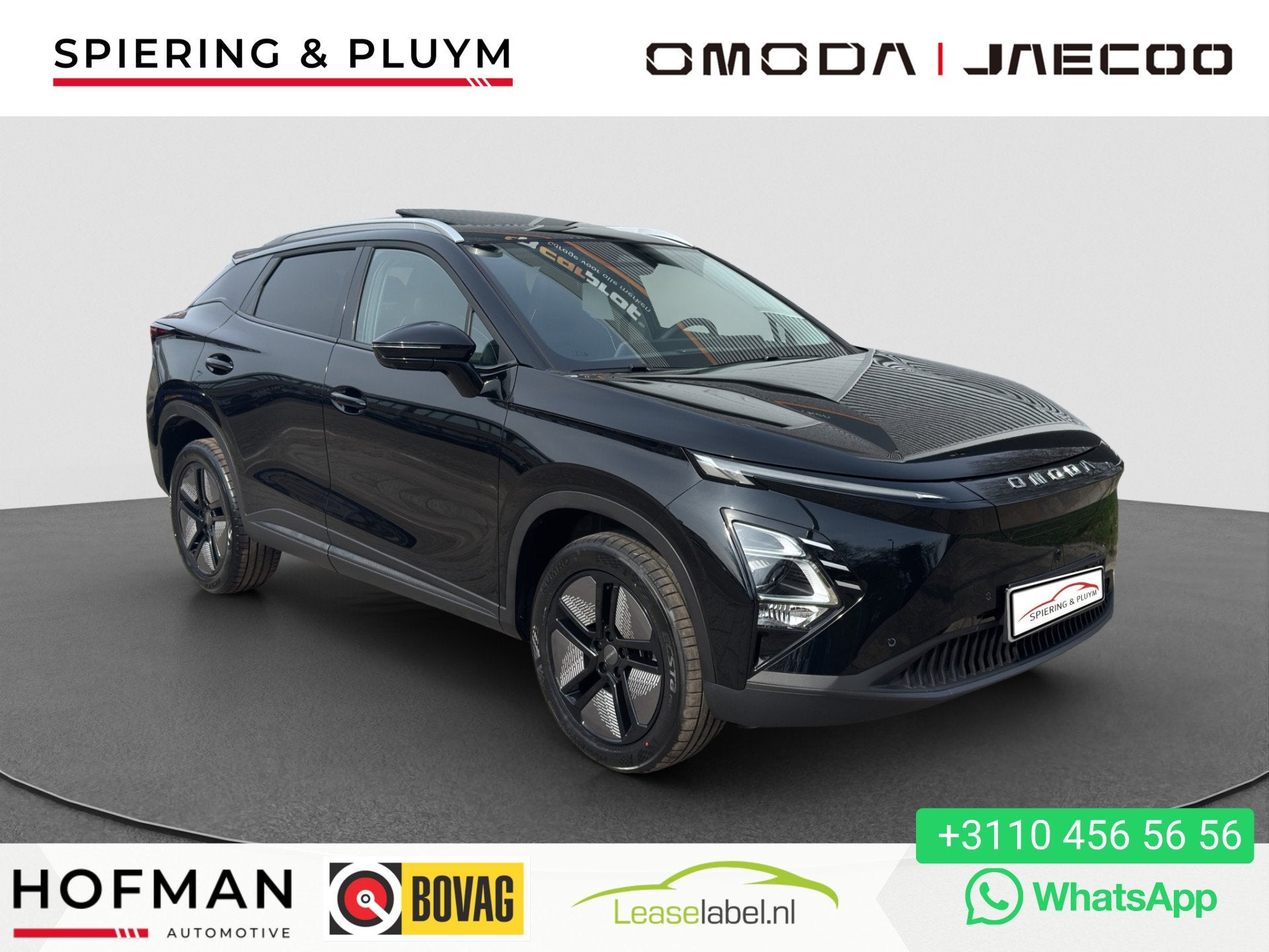 Omoda 5 1.6 T-GDi SHS-H Premium | Open-dak | Stoelvent/verw, Auto's, Dealer onderhouden, Gebruikt, 4 cilinders, Automatische klimaatregeling