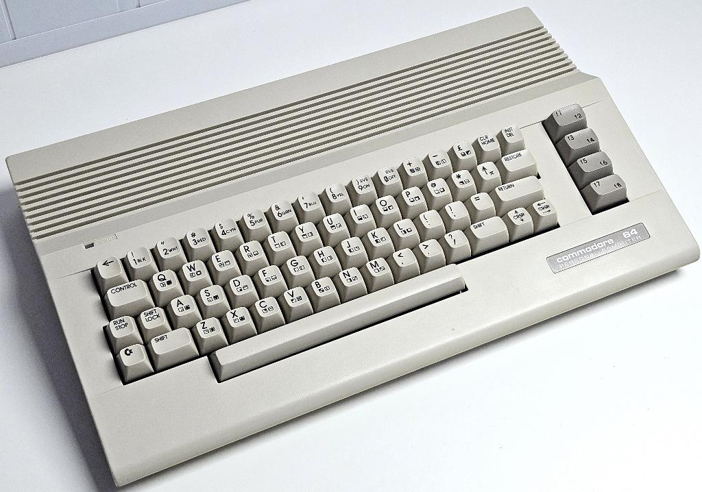 Commodore 64 Behuizing met Toetsenbord Geen Moederbord!, Ophalen of Verzenden, Commodore C 64