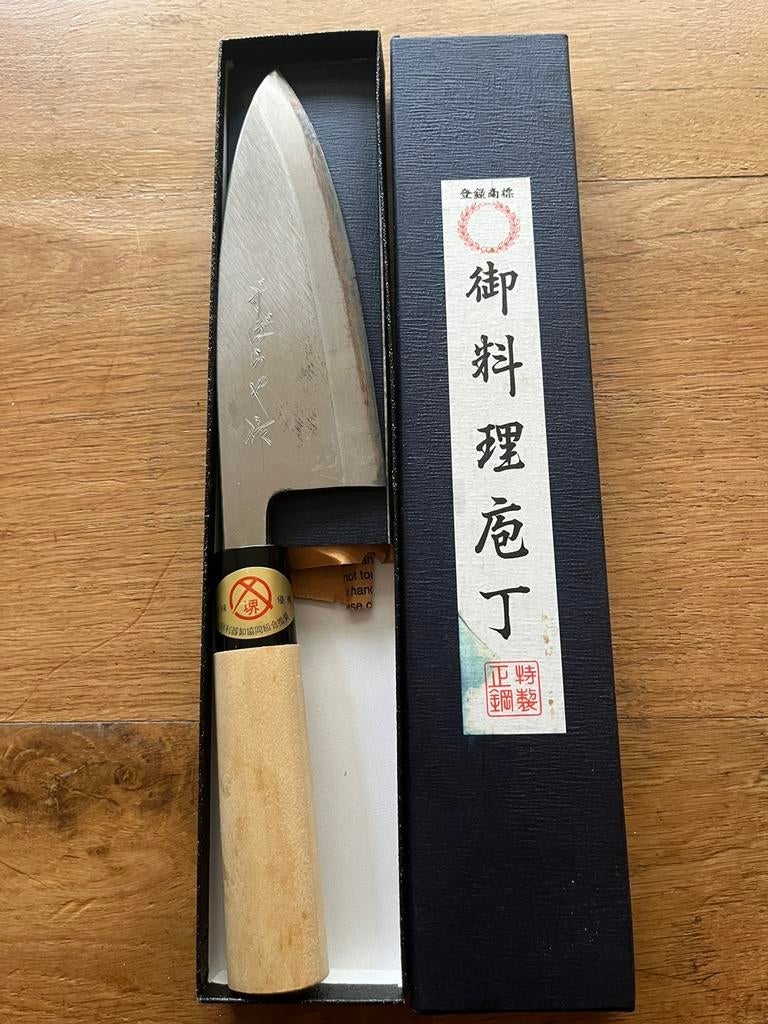Japans Santoku mes – Sakai Masasaku – carbon staal – in doos, Ophalen of Verzenden, Zo goed als nieuw, Overige materialen, Los bestek
