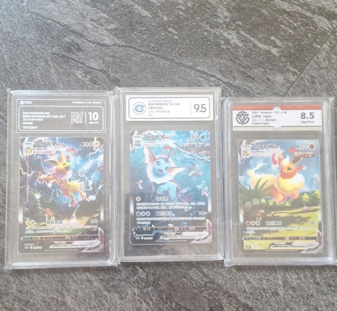 Gegradeerde Pokémon VMAX kaarten: Jolteon, Vaporeon, Flareon, Ophalen of Verzenden, Nieuw, Meerdere kaarten