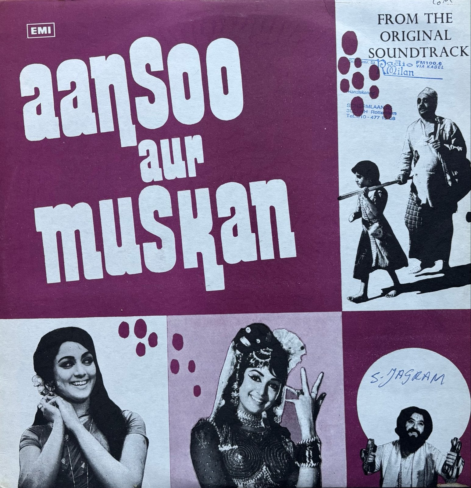 Aansoo Aur Muskan - Originele Soundtrack LP (EMI), Cd's en Dvd's, LP, Gebruikt, Verzenden, Originele persing