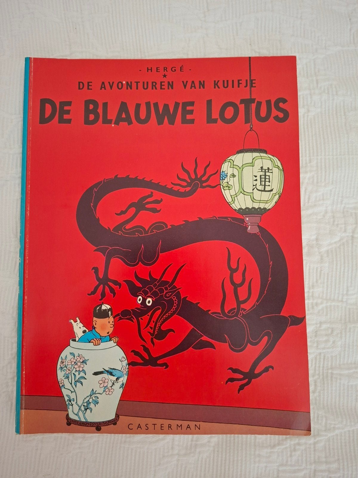 Kuifje: De Blauwe Lotus - Klassiek stripboek, Boeken, Eén stripboek, Ophalen of Verzenden, Gelezen, Hergé