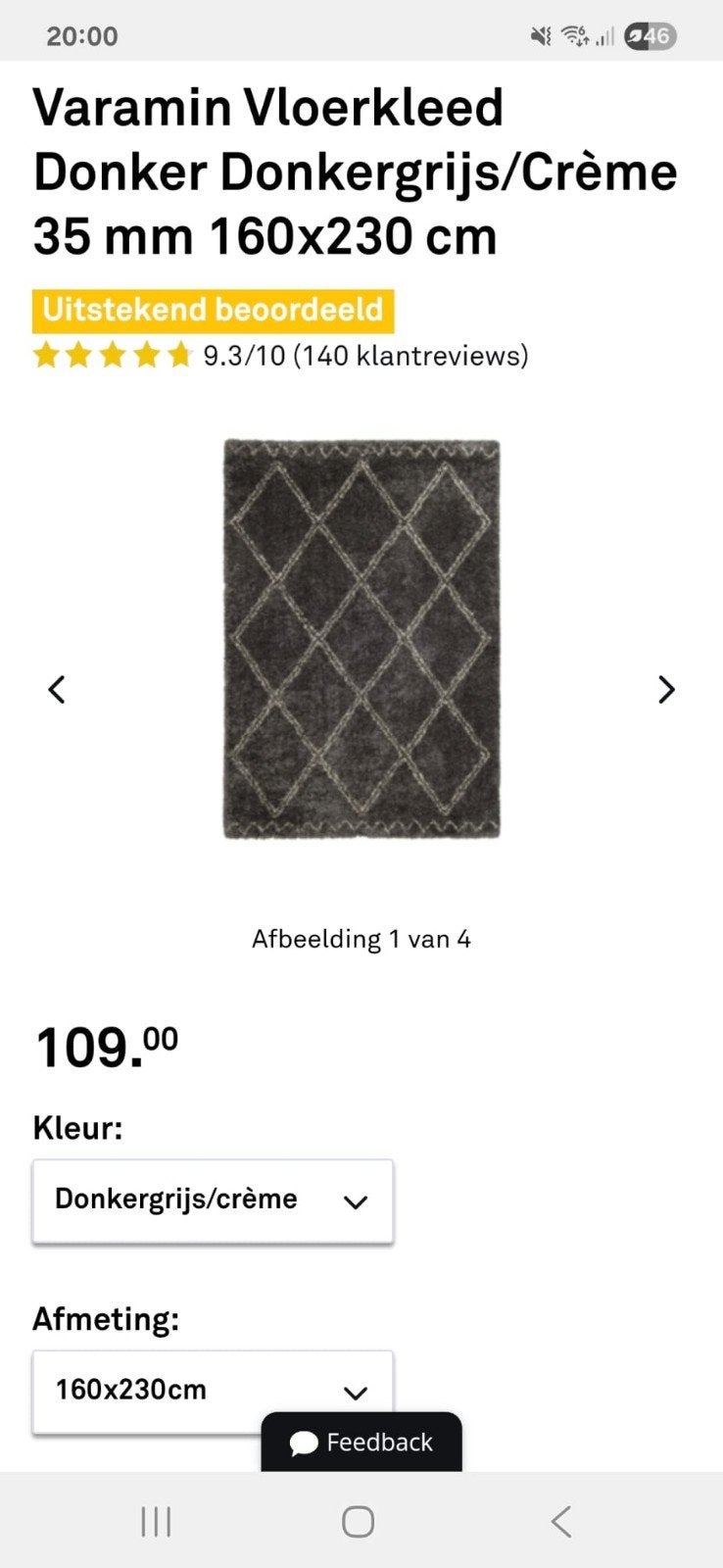 Vloerkleed grijs ecru 1.60 x 2.30, Ophalen, 150 tot 200 cm, 200 cm of meer, Zo goed als nieuw
