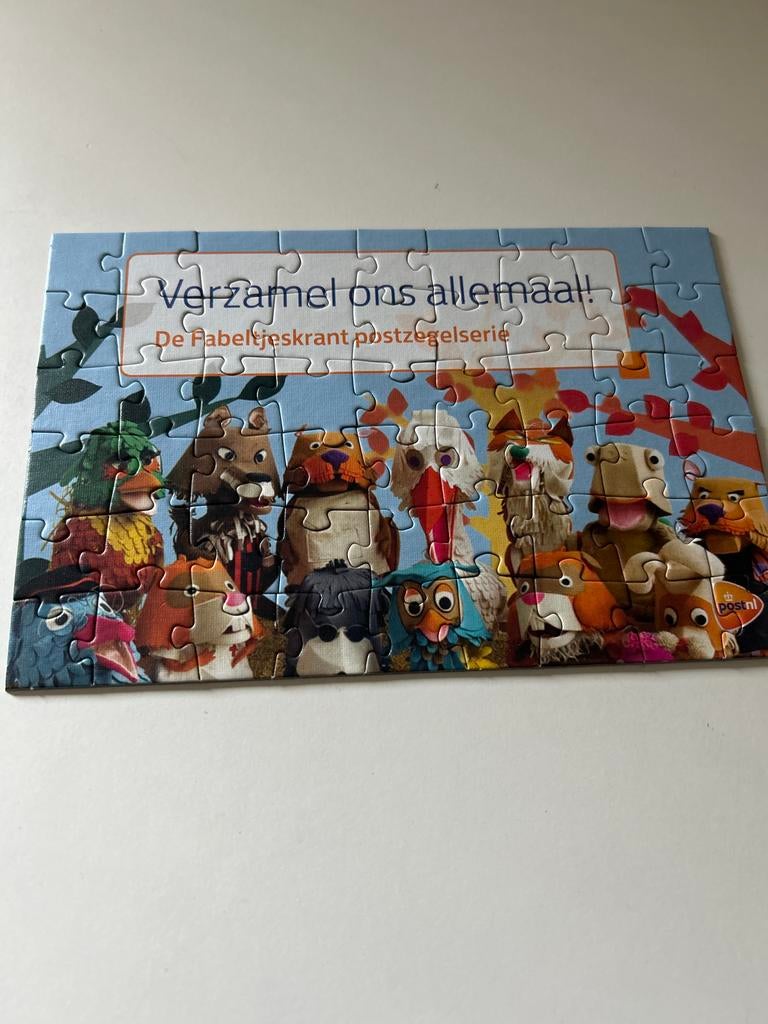 Puzzel Fabeltjeskrant - Verzamel ons allemaal!, Ophalen of Verzenden, 10 tot 50 stukjes, Gebruikt, 4 tot 6 jaar