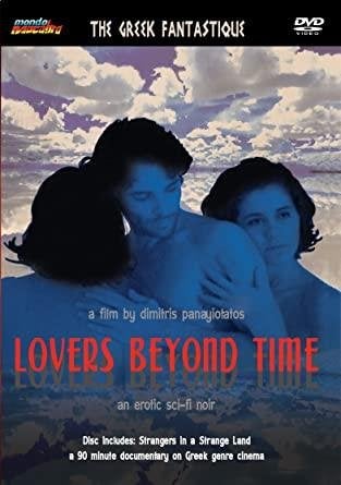 Griekse thriller 'Lovers Beyond Time' (import, met docu), Thriller, Vanaf 16 jaar, Overige gebieden, Engels